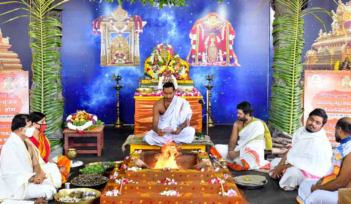 శ్రీశైలంలో ముగిసిన మహా మృత్యుంజయ పాశుపతం హోమం