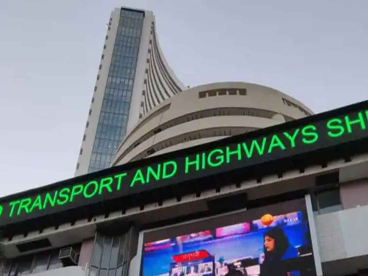 Today stock markets | ఈరోజు స్టాక్ మార్కెట్ అప్ డేట్స్…