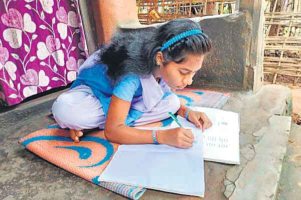 బడితో బంధం