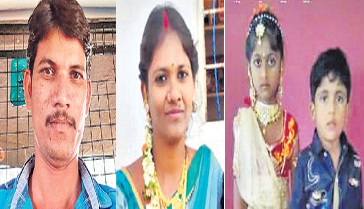 అవమానం భరించలేక..