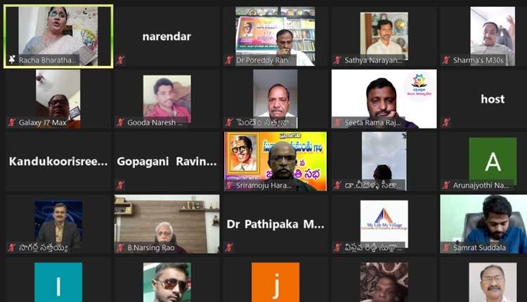 అజరామరం సుద్దాల హన్మంతు పాటలు