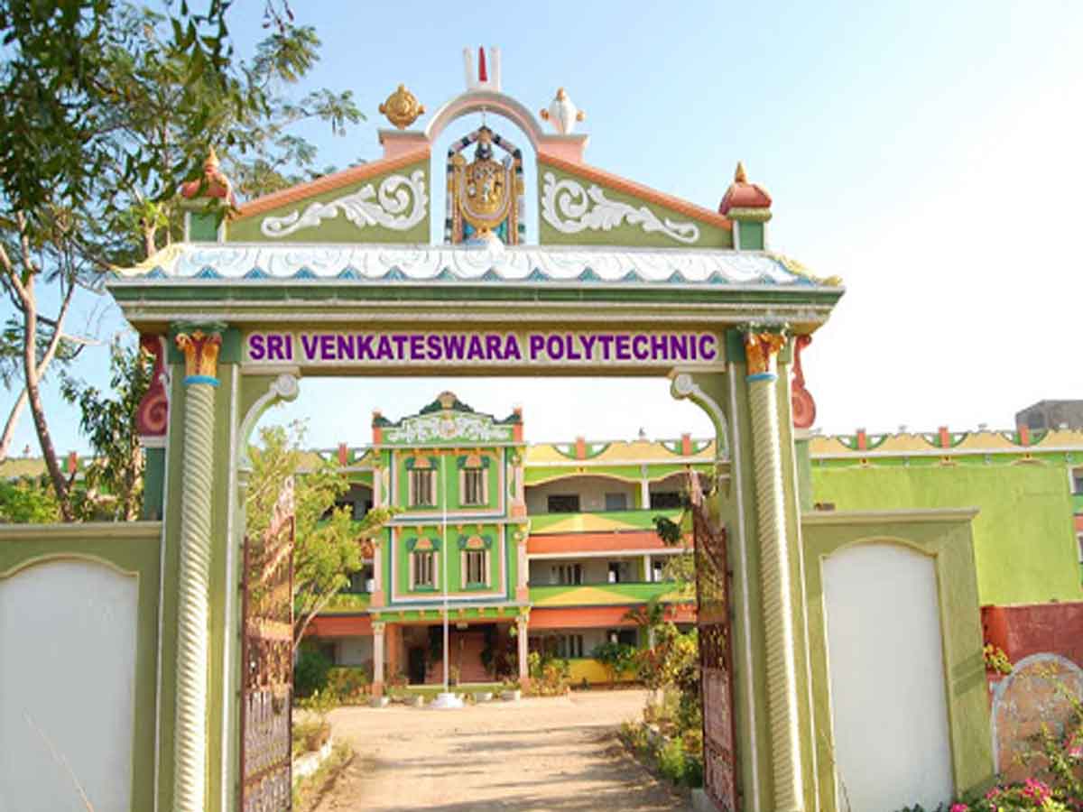 ఎస్వీ విద్యాదాన ట్రస్టుకు రూ. కోటి విరాళం…