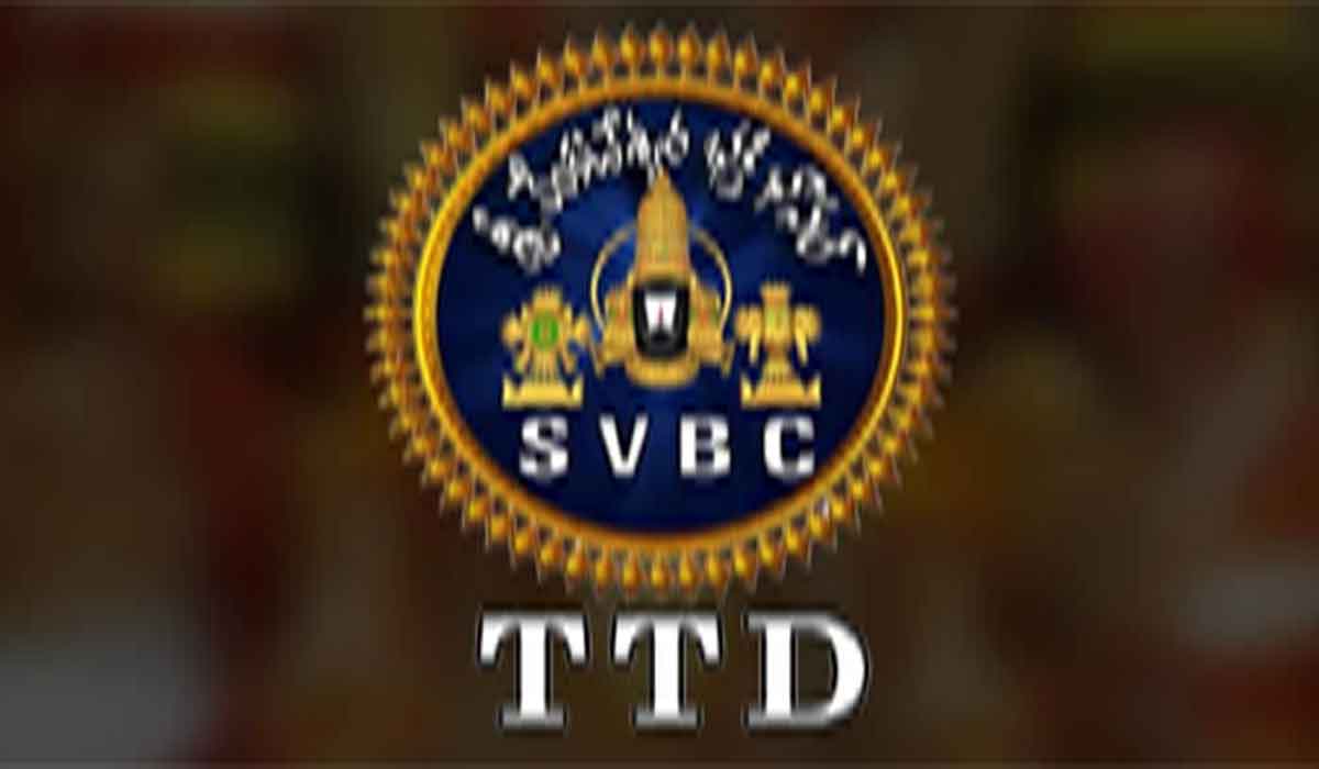 ఎస్వీబీసీ ఛానల్కు రూ.2 కోట్ల విరాళం