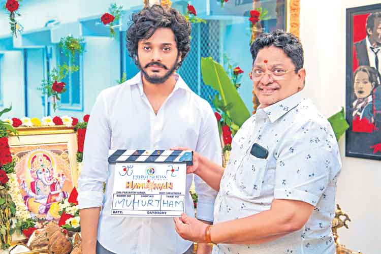 ‘హను-మాన్‌’ ప్రారంభం