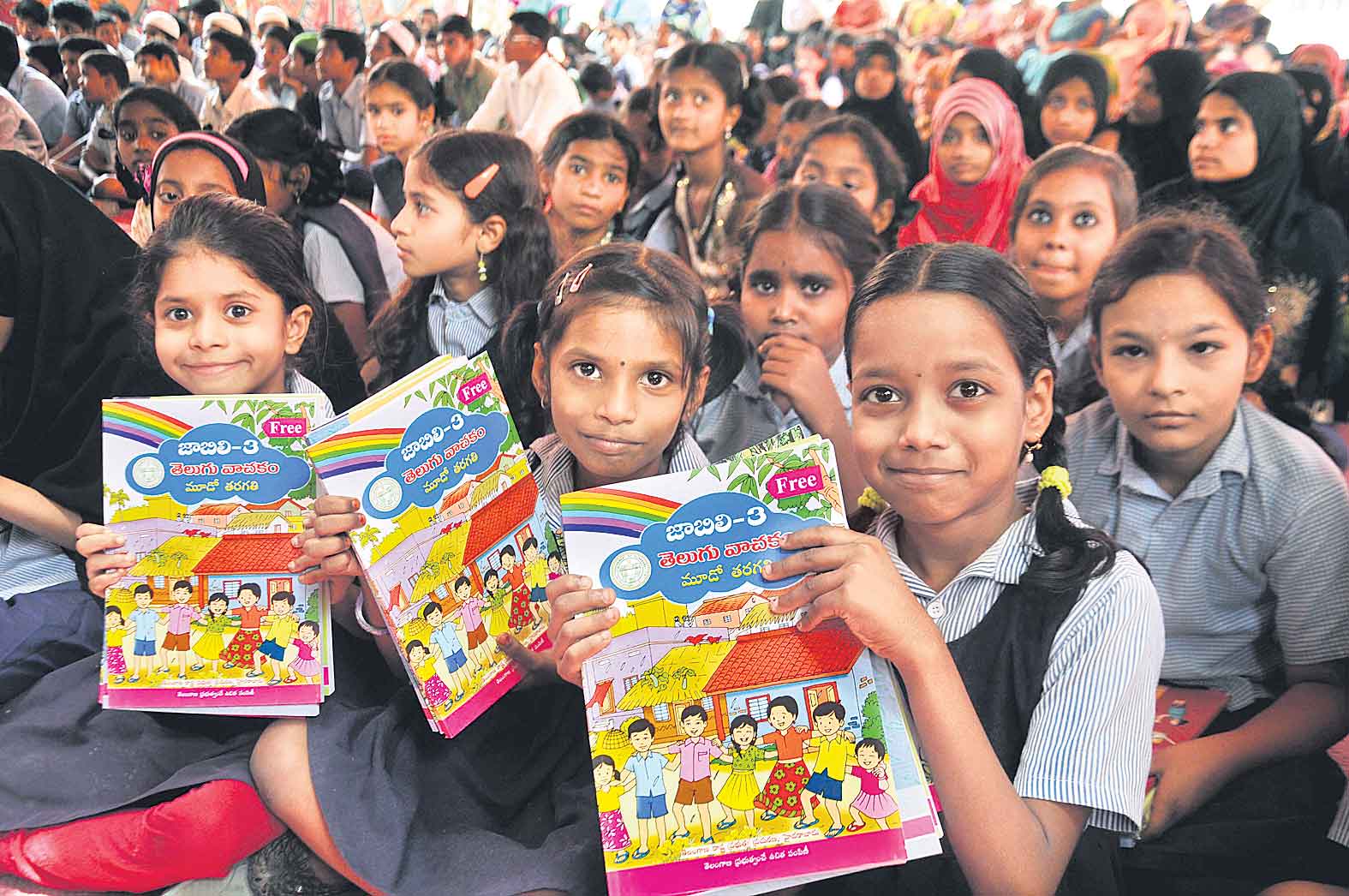 4, 9 తరగతులకూ.. తెలుగు తప్పనిసరి