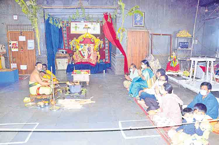 వైభవంగా స్వామి వారి నిత్యకల్యాణం