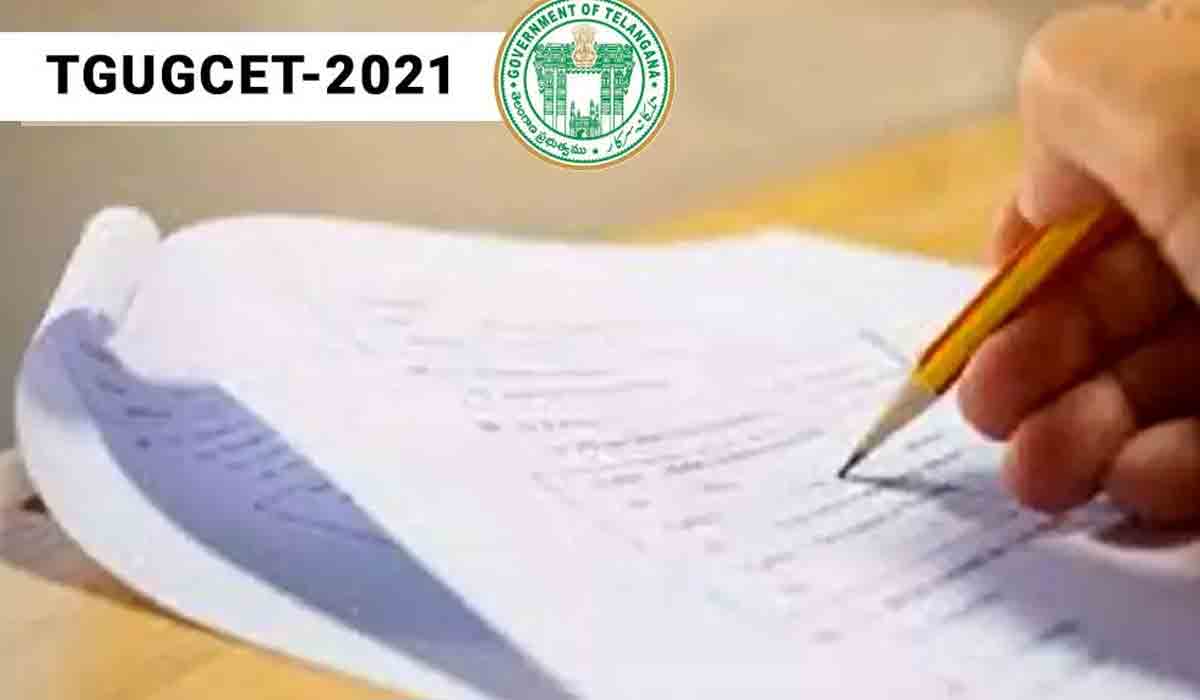 జులై 11న గురుకుల యూజీ ఎంట్ర‌న్స్ టెస్ట్‌