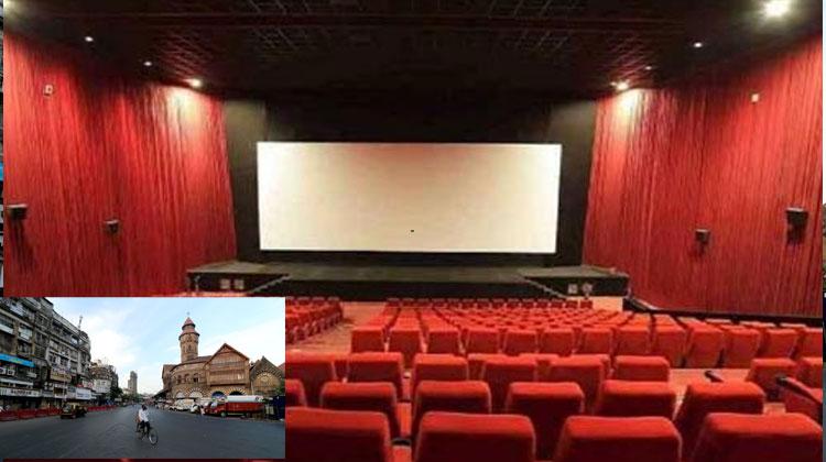 ఆ రాష్ట్రంలో సోమ‌వారం నుంచి థియేట‌ర్లు రీఓపెన్..!