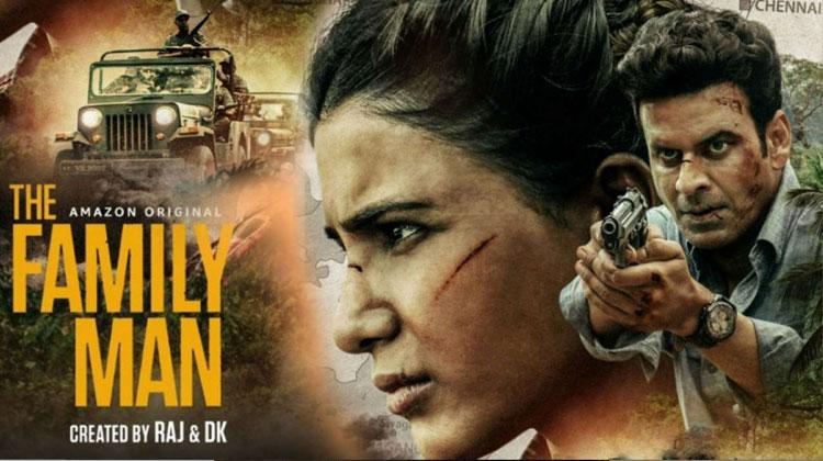 ‘ది ఫ్యామిలీ మ్యాన్ 2’ వెబ్ సిరీస్‌పై మళ్లీ రగడ‌
