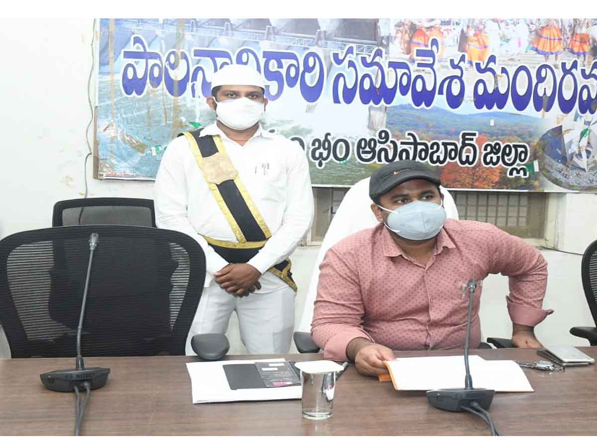 తిర్యాణిలో ఫుడ్ ప్రాసెసింగ్ యూనిట్ ఏర్పాటుకు చర్యలు