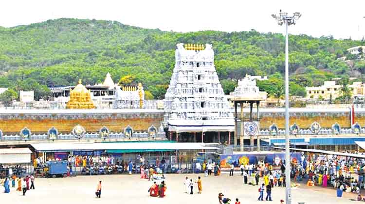 తిరుపతికి ప్రత్యేక విమాన ప్యాకేజీ
