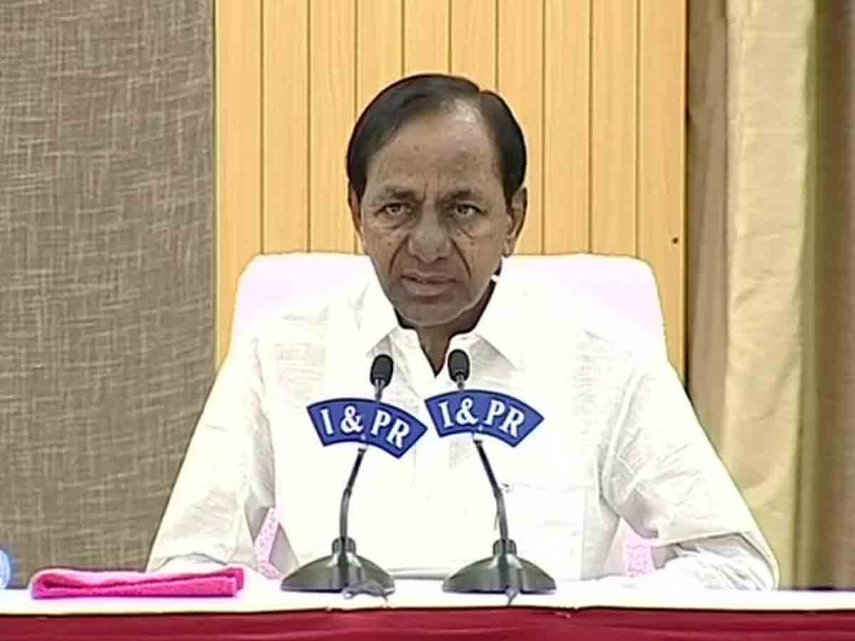 లాక్‌డౌన్‌ ఎత్తివేత