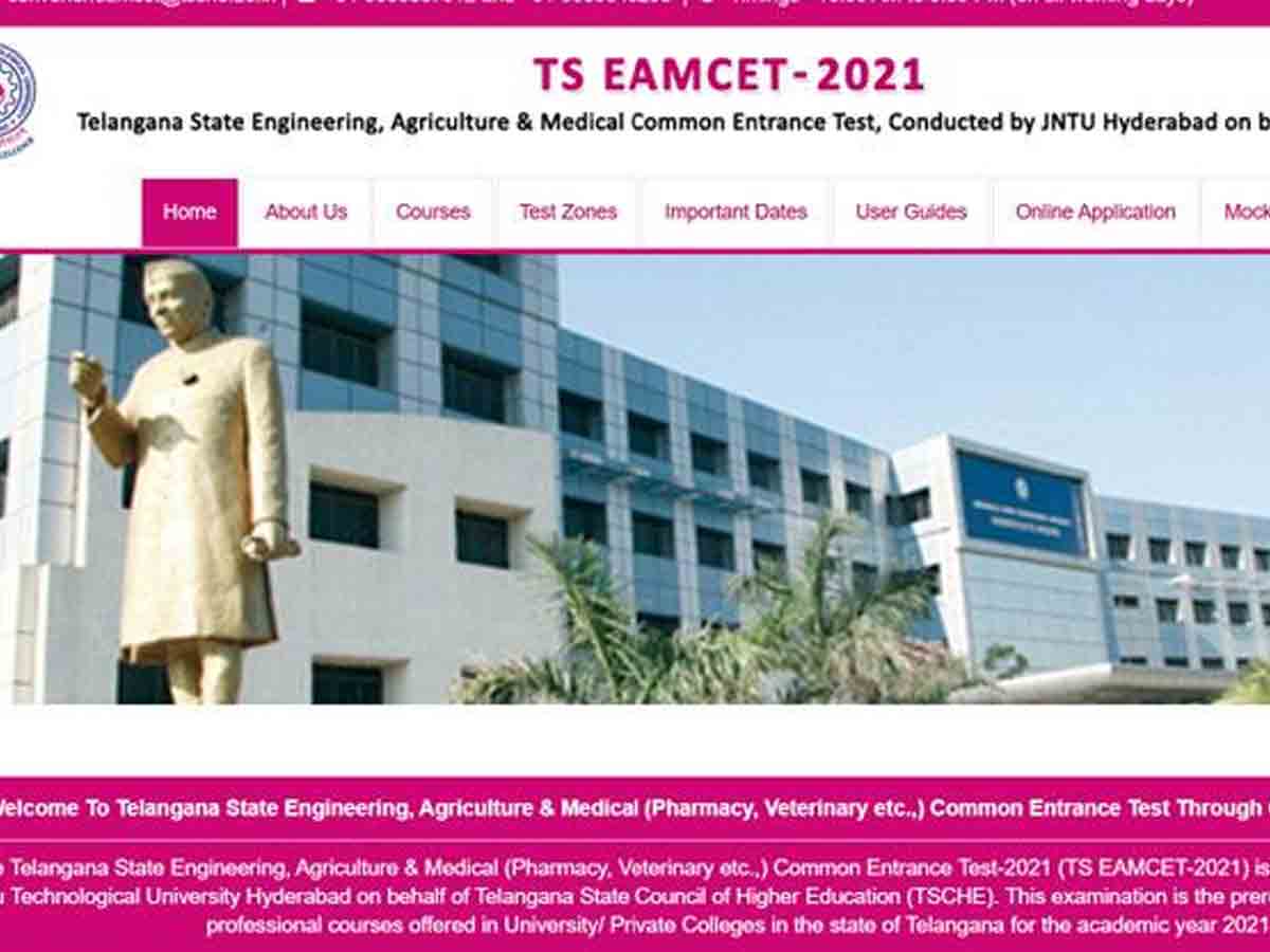 టీఎస్ ఎంసెట్ తేదీలు ఖ‌రారు
