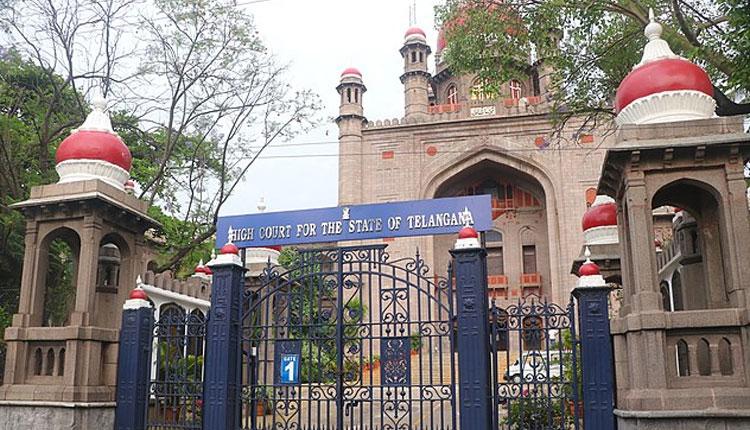 వామనరావు దంపతుల హత్యలపై చార్జిషీటు దాఖలు