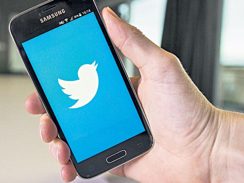 ట్విట్టర్‌కు లాస్ట్‌చాన్స్‌