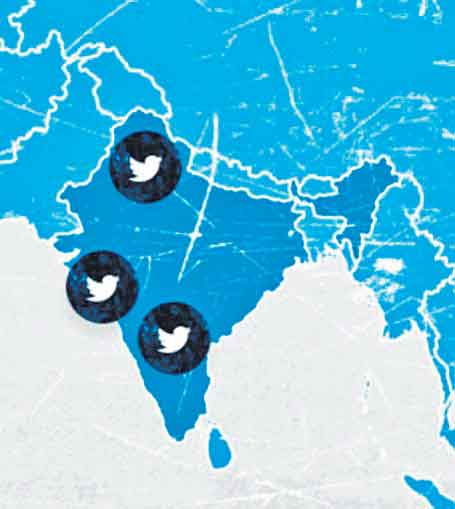 ట్విట్టర్‌ అతితెలివి