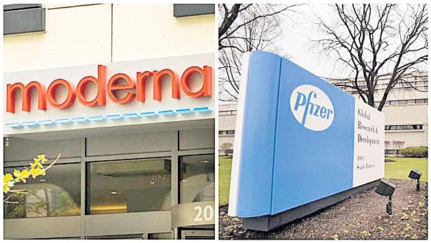 విదేశీ టీకాలకు లైన్‌క్లియర్‌!