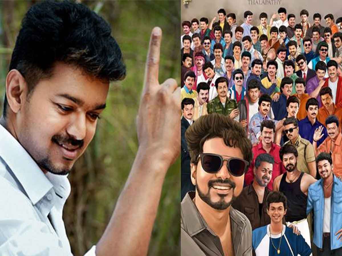 బ‌ర్త్‌డే స‌ర్‌ప్రైజ్‌.. స్టార్ హీరో 64 లుక్స్ విడుద‌ల‌