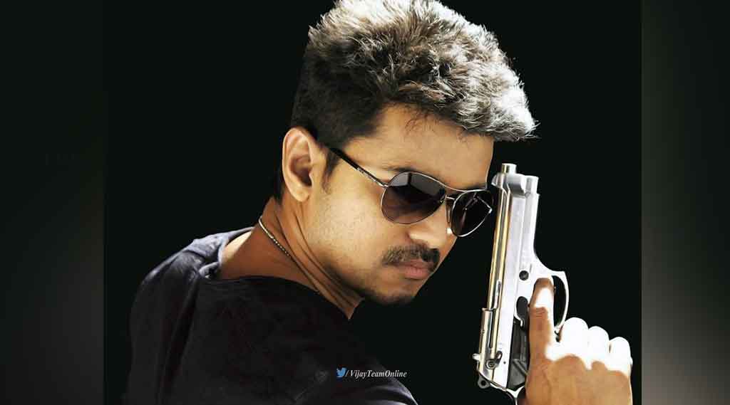 యూనివర్సల్ టైటిల్స్‌కు ఓకే అంటున్న‌ దళపతి విజయ్