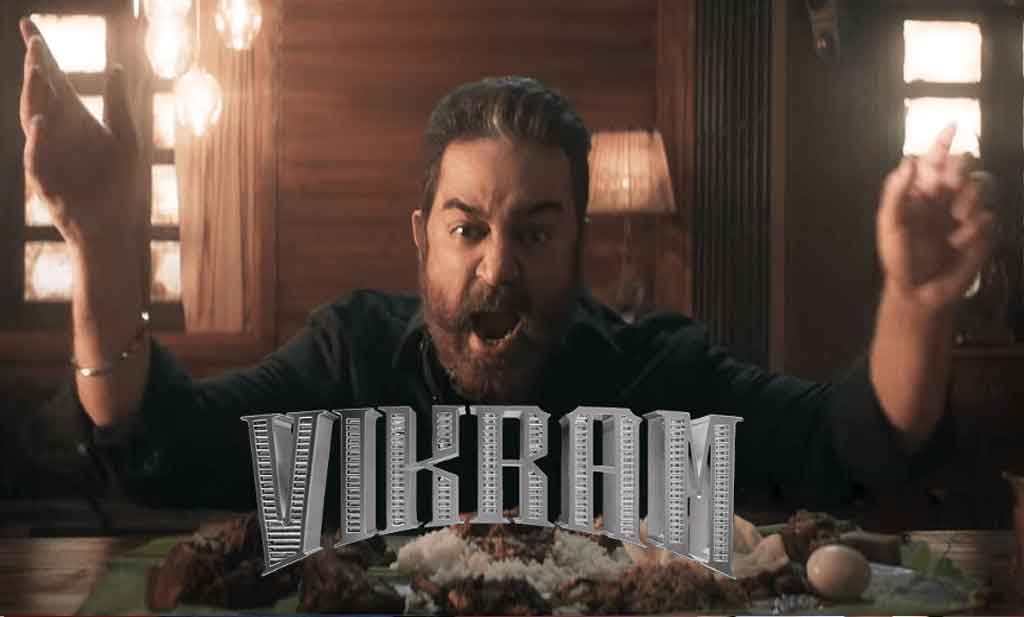 క‌మ‌ల్ ‘విక్ర‌మ్’ పై క్రేజీ అప్ డేట్‌..నిజమేనా?