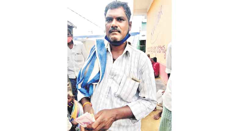 తెలంగాణ రైతు రాజ్యం