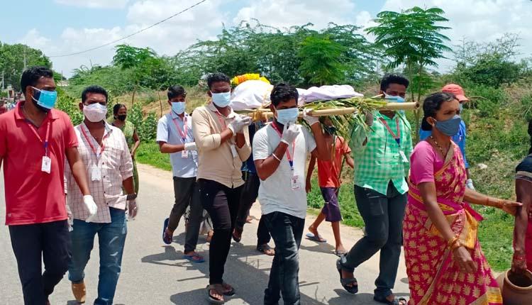 అంత్యక్రియలకు ‘సహాయం’