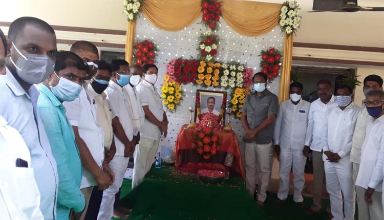 యాదిరెడ్డి మృతి పార్టీకి తీరనిలోటు