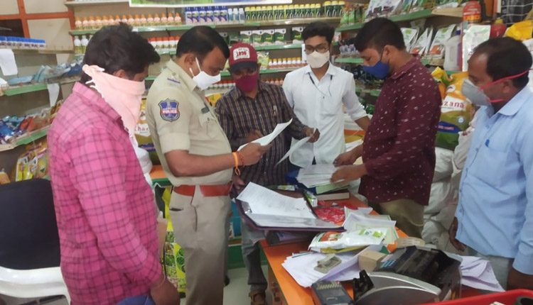 ‘నకిలీ’లపై ఉక్కుపాదం