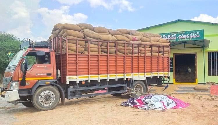 ధాన్యం.. ధైర్యం