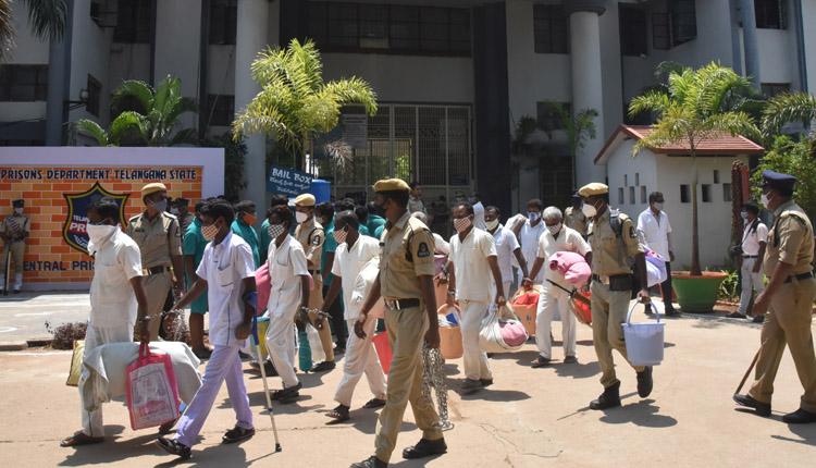 జైలు ఖాళీ