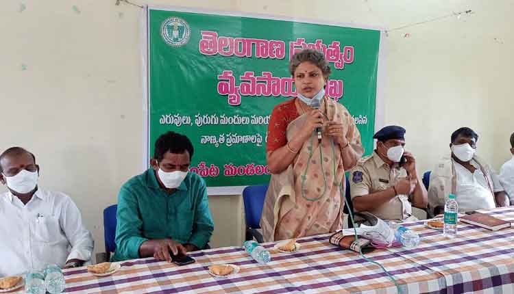 కల్తీ విత్తనాలపై ఉక్కుపాదం