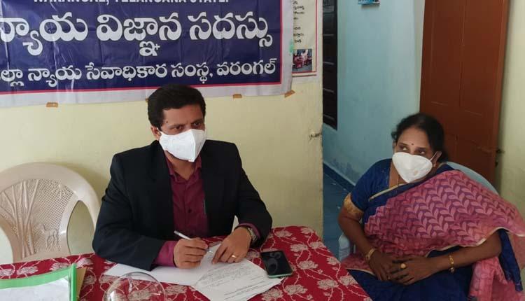 ప్రతి ఒక్కరూ భౌతిక దూరం పాటించాలి