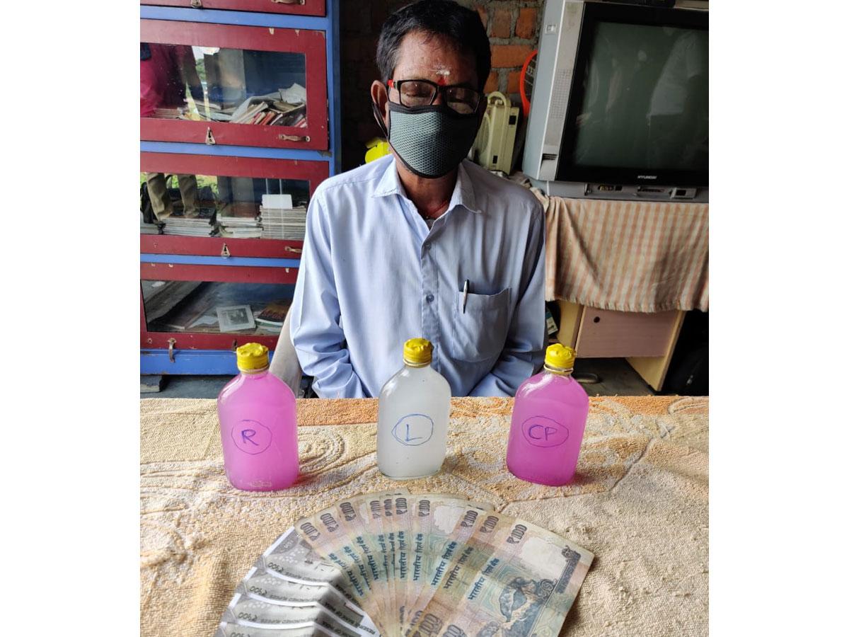 ఏసీబీకి చిక్కిన మేడపల్లి వీఆర్వో