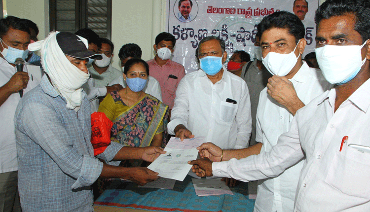 పేద ప్రజల సంక్షేమమే కేసీఆర్‌ లక్ష్యం