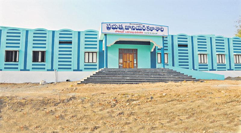 నచ్చిన కాలేజీలో చేరొచ్చు