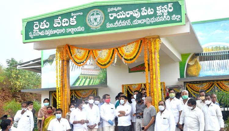 రైతు వేదికల నిర్మాణం..దేశానికే ఆదర్శం