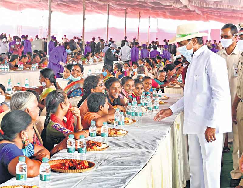 మనమంతా.. ఒకే కుటుంబం