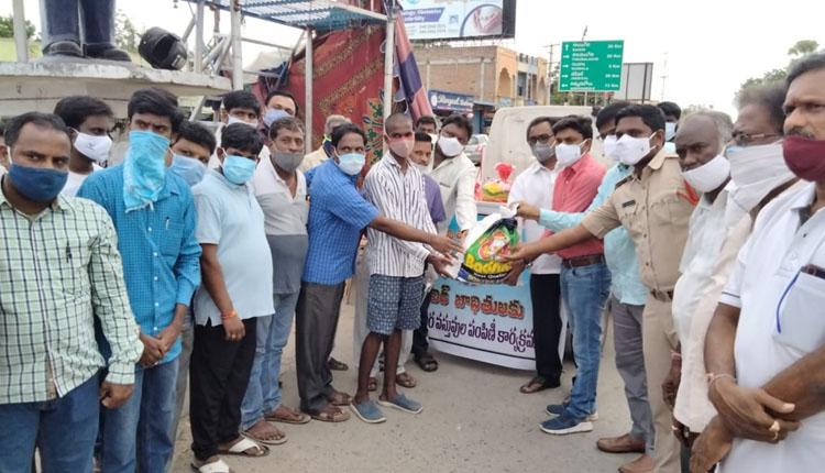 కొవిడ్‌ బాధిత కుటుంబాలకు సాయం