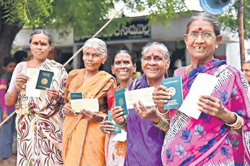 రూ.299.499 కోట్లు