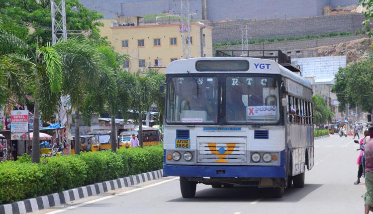 ఆర్టీసీకి రూ. 3.90 లక్షల ఆదాయం