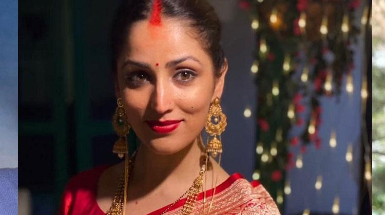 యామీ గౌత‌మ్ కొత్త లుక్ అదిరింది