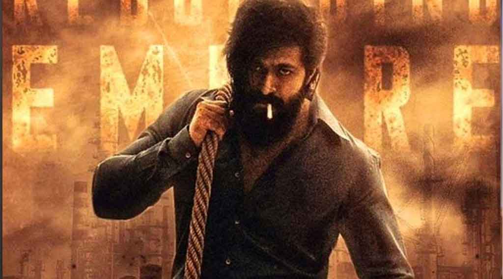 ‘కెజియఫ్ 2’ కొత్త విడుదల తేదీపై ఇండస్ట్రీలో చర్చ..!