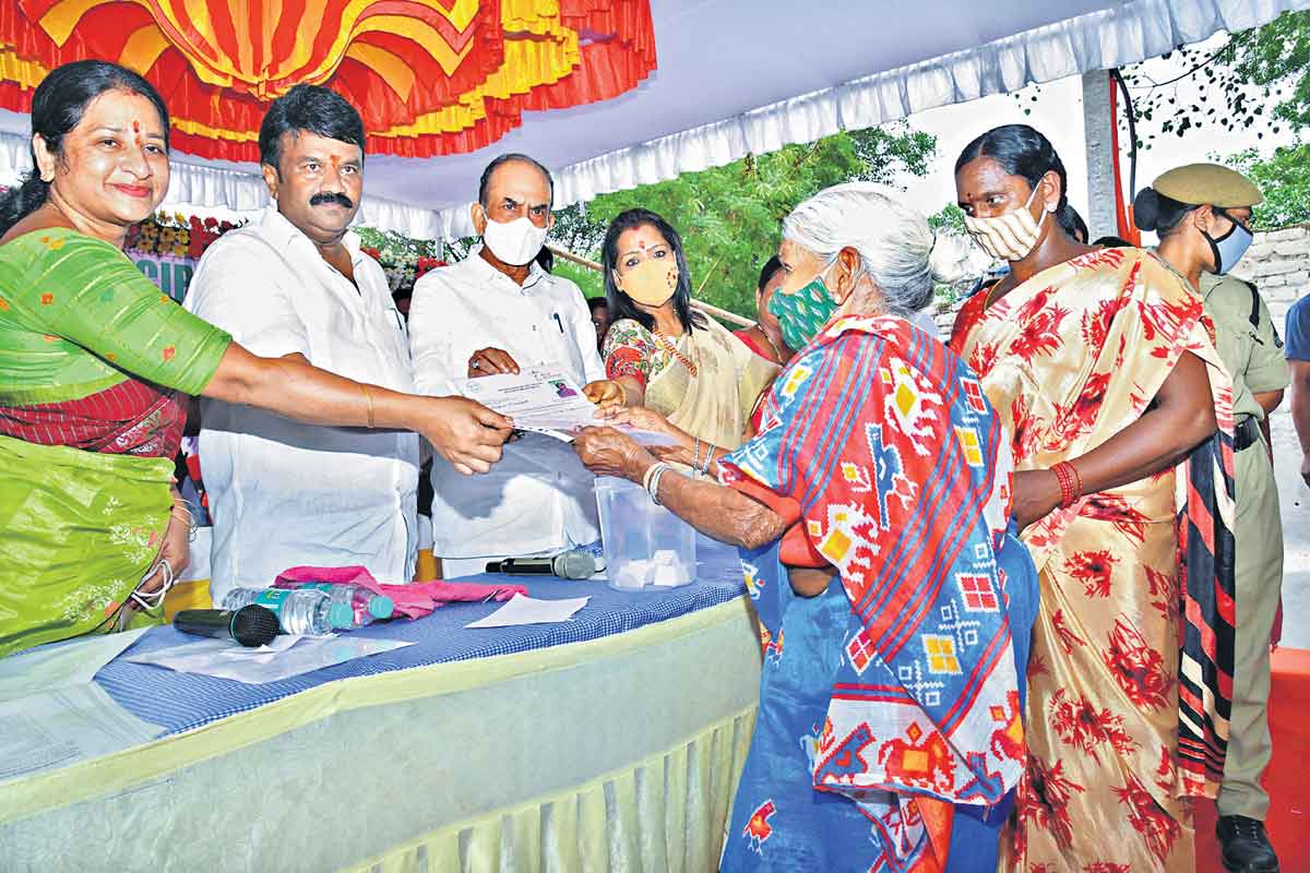 డబుల్‌ హ్యాపీ