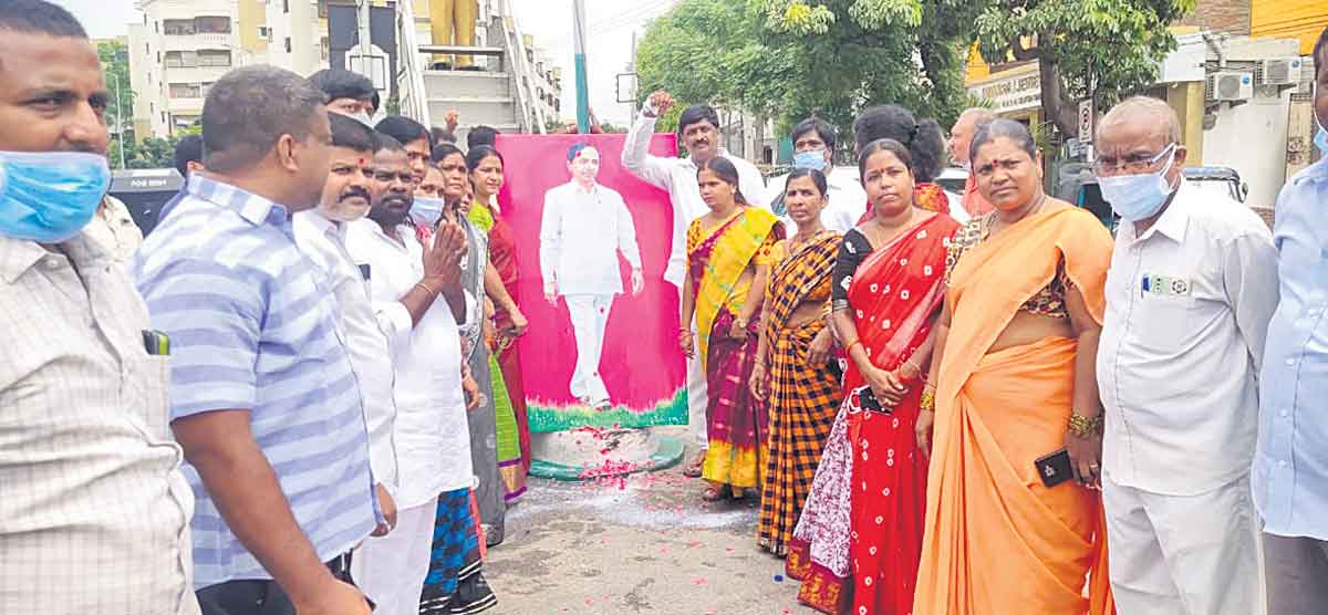 దళిత పక్షపాతి సీఎం కేసీఆర్‌