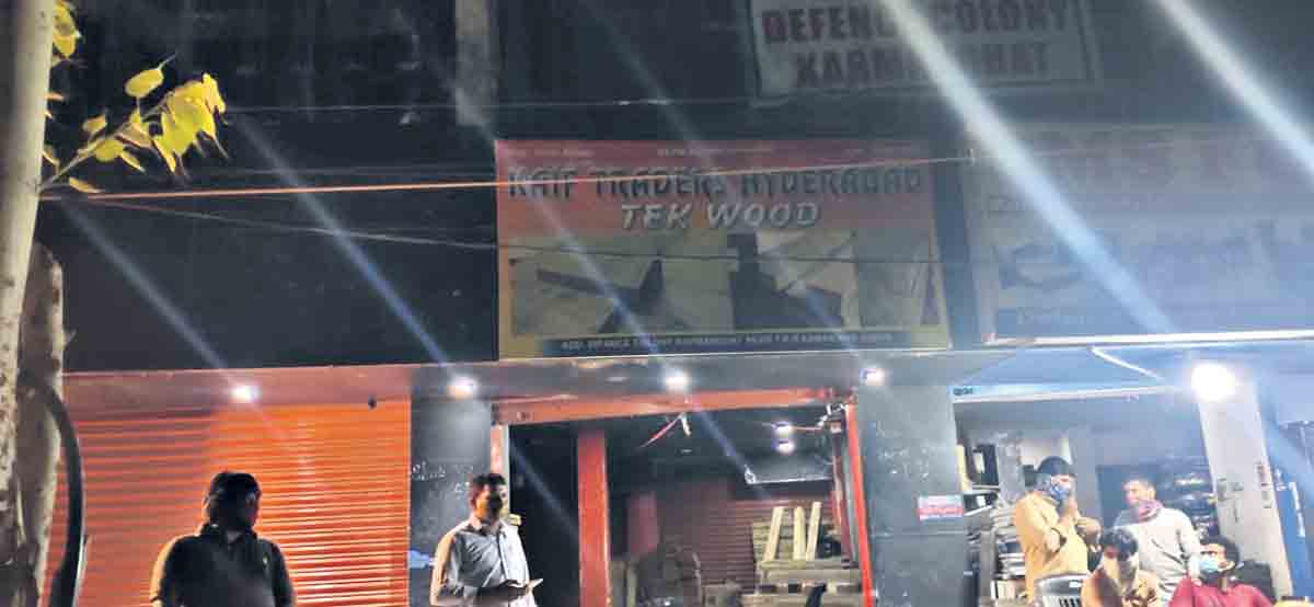 వ్యాపారంలో తలెత్తిన వివాదం..