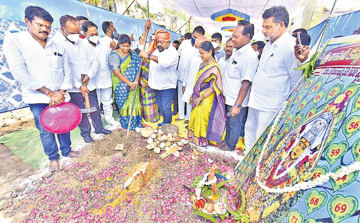 అభివృద్ధిని విస్మరించిన ఈటల