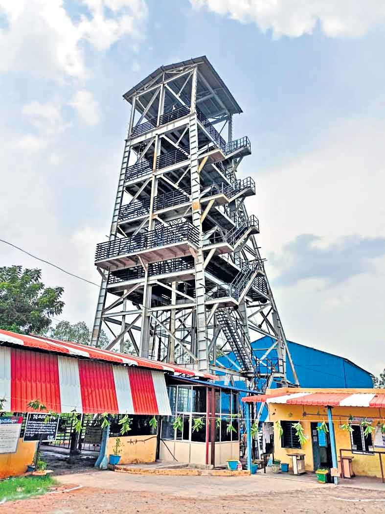 లోతైన గని.. శాంతిఖని