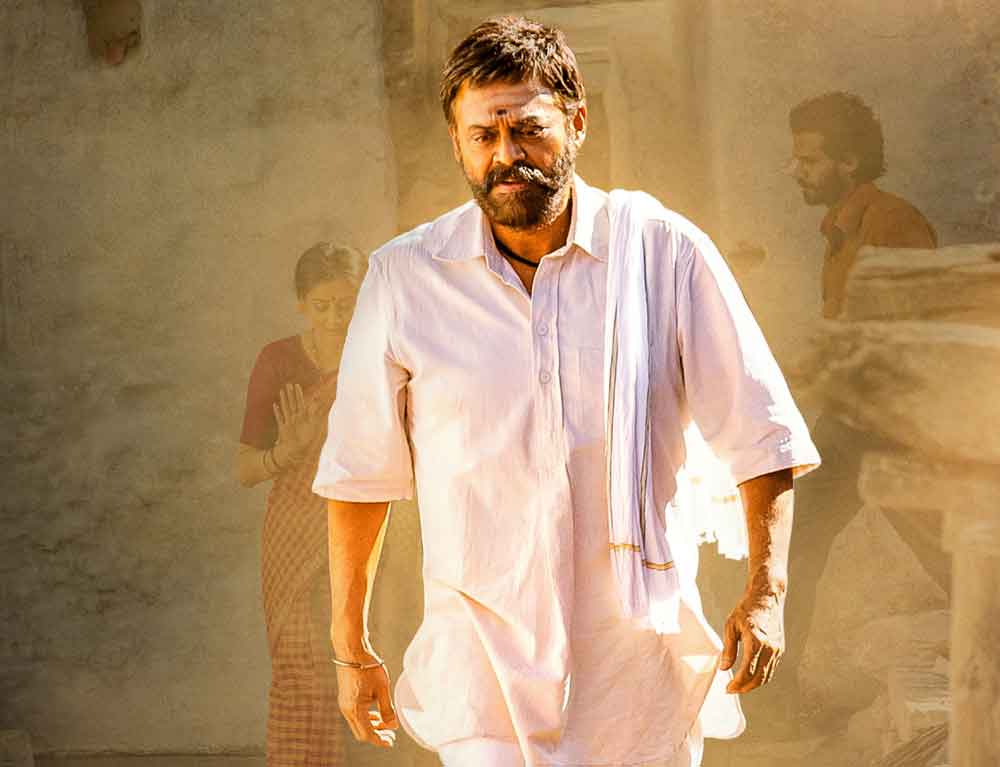 సామాన్యుడి పోరుబాట