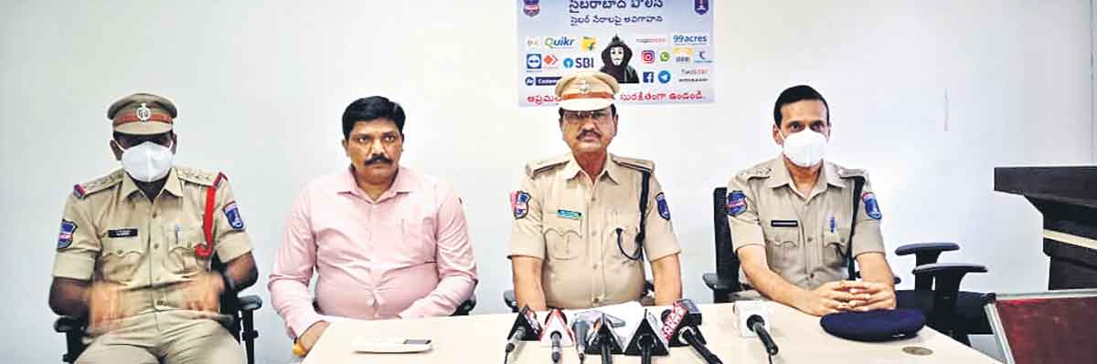 నగల దొంగలు దొరికిపోయారు..