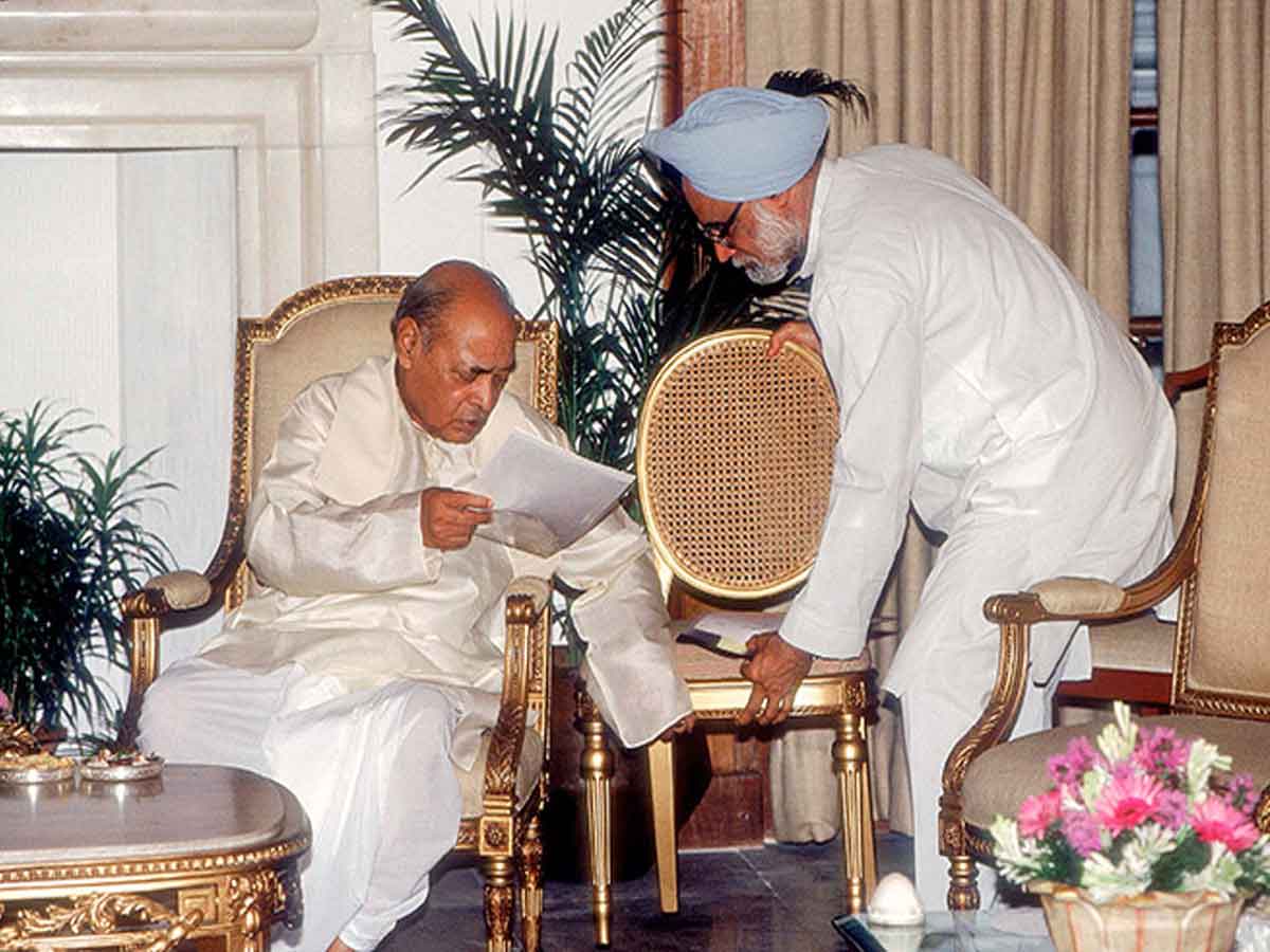 చరిత్రలో ఈరోజు.. దేశ ఆర్థిక వ్యవస్థను మార్చిన బడ్జెట్‌ ఇది